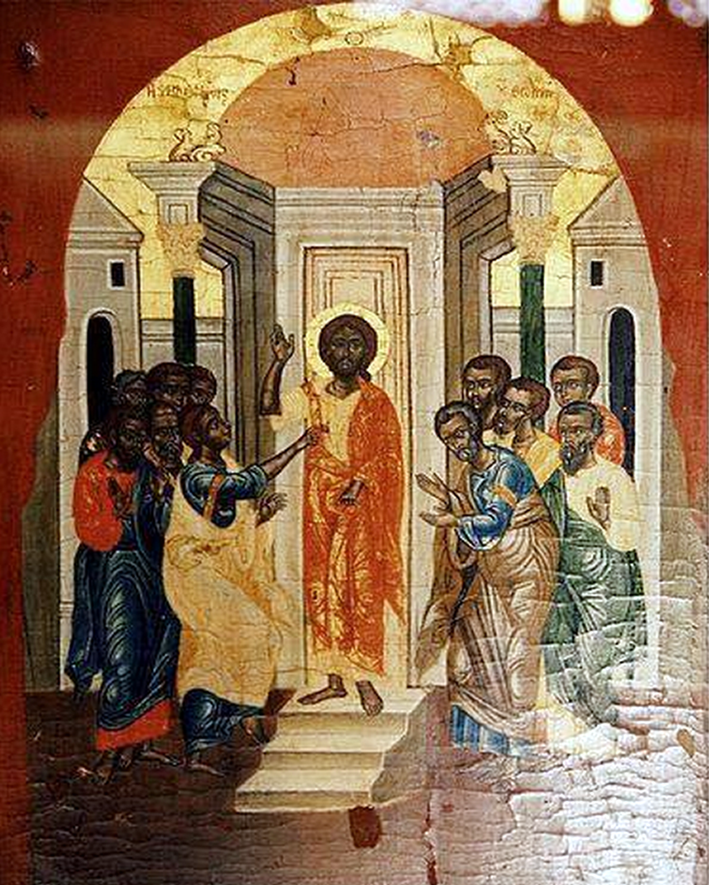 jesus coptic museum earliest depiction