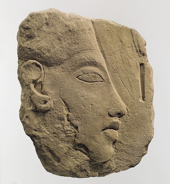 ph.akhenaten metropolitan