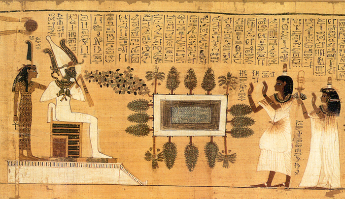 ph. painting in tomb picturing afterlife, standing before Osiris to be judged