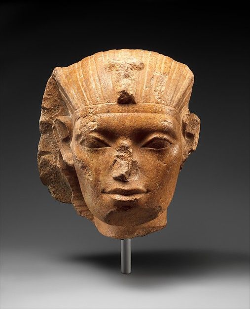 ph. Quartzite head of Amenemhat I, from the early part of dynasty 13, The Middle Kingdom, Metropolitan museum