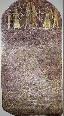 ph. merneptah stele